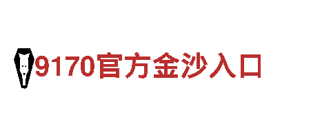 meca8.com能源发电企业-高效、可靠、环保